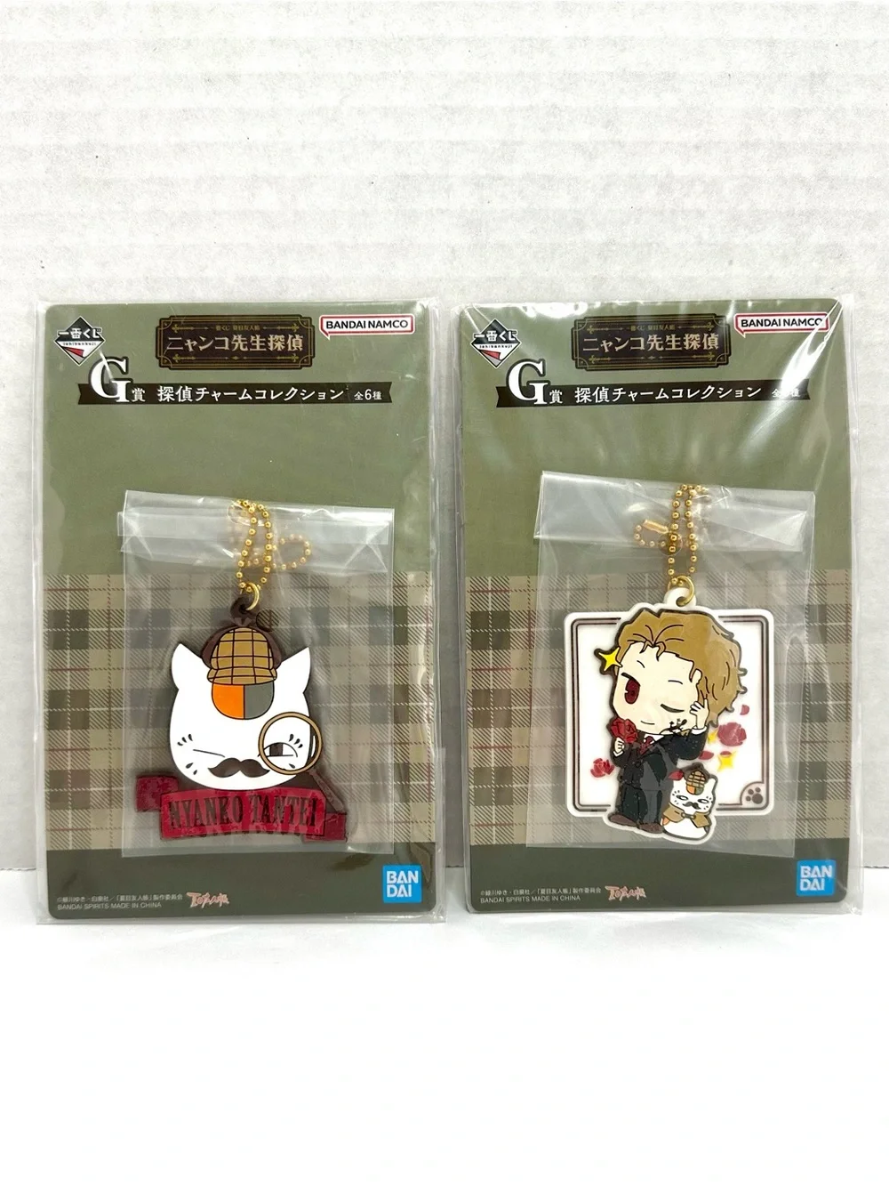 Natsume’s Book of Friends Rubber Charm Keychain Bundle Set